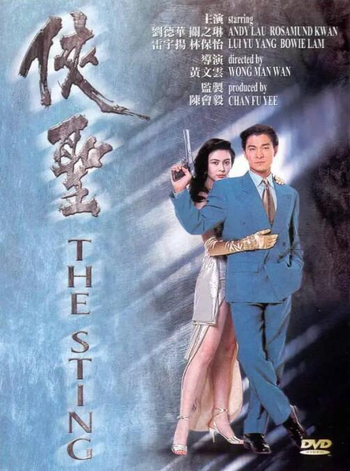 色涩五月